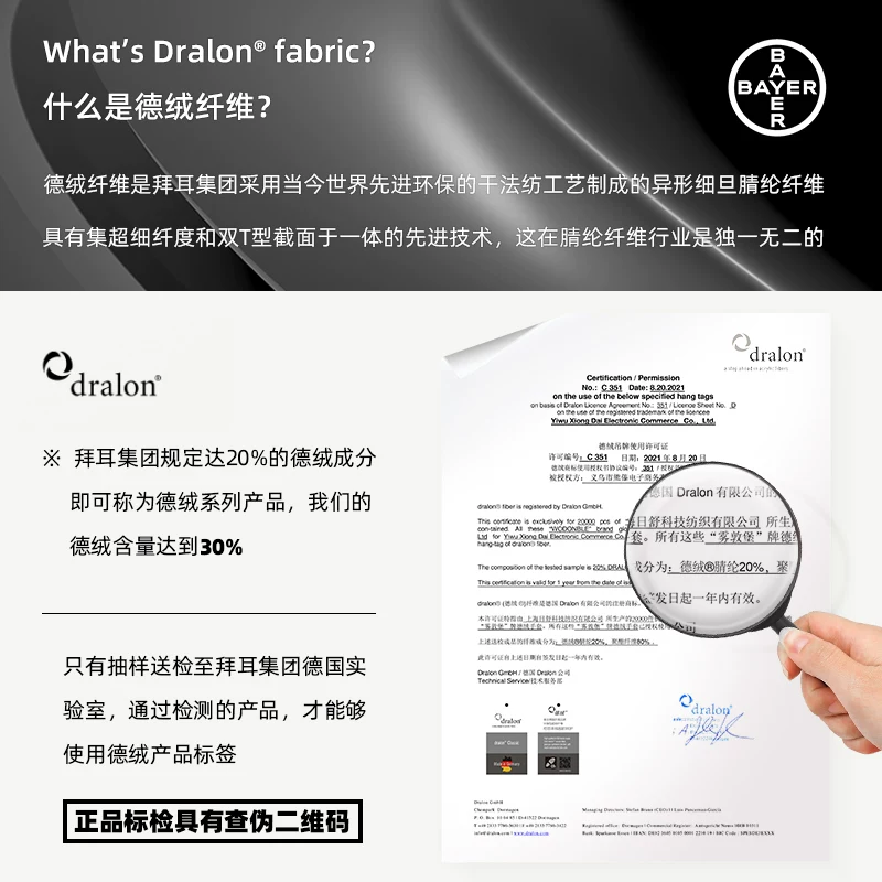 Khăn quàng cổ nhỏ dành cho nam, phong cách mới mùa thu đông 2022, khăn giữ ấm cổ màu trơn, ấm áp và thích hợp làm quà tặng, khăn quàng cổ nhung cao cấp của Đức dành cho doanh nhân.