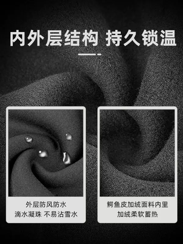 Mặt nạ trượt tuyết Bảo vệ mặt bằng nam châm ấm áp thoáng khí Khăn quàng cổ khô nhanh chống lạnh chống gió Đồ bảo hộ mặt nạ trượt tuyết dành cho nam và nữ