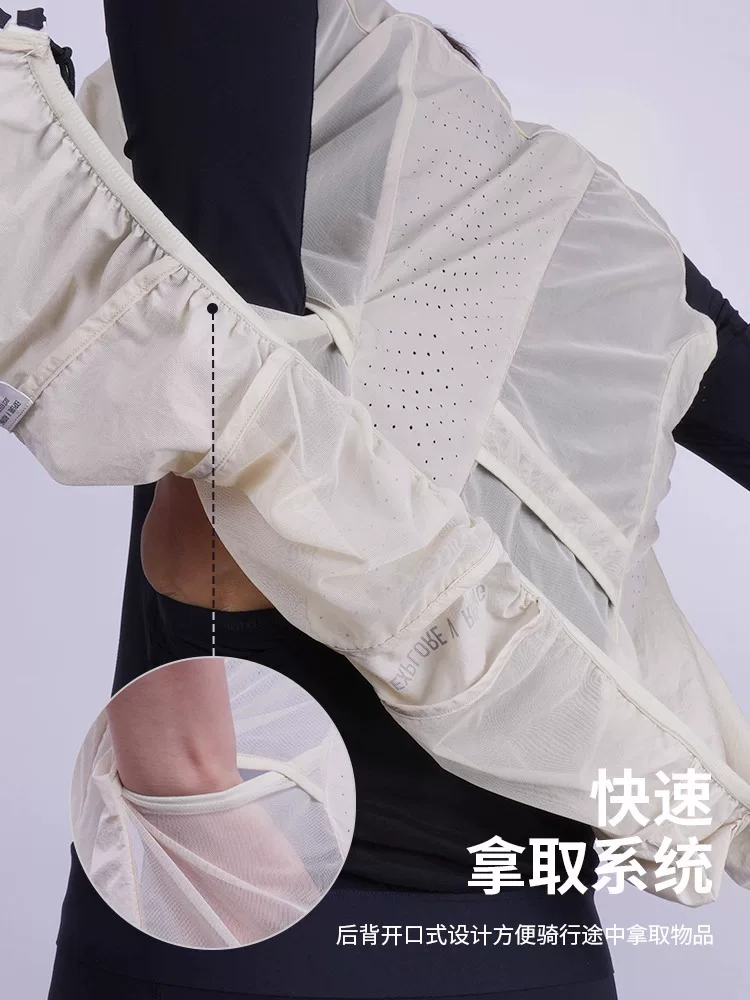 Áo đi xe đạp đường núi EVR quần áo đi xe đạp chống nắng và chống gió cho nam