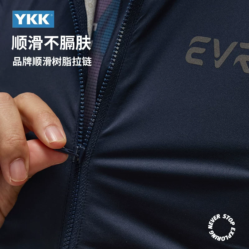 Áo gió đi xe đạp nam EVR-Mùa thu đông, áo khoác chống gió, siêu nhẹ, chống thấm nước, quần áo đi xe đạp mùa thu di động