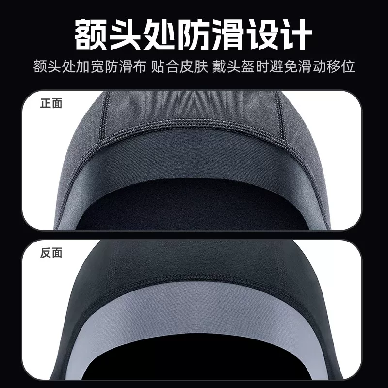 Mũ trùm đầu xe máy Rock Brothers, chất liệu lông cừu giữ ấm mùa thu đông, mặt nạ bảo vệ cổ, chống gió, dành cho nam và nữ