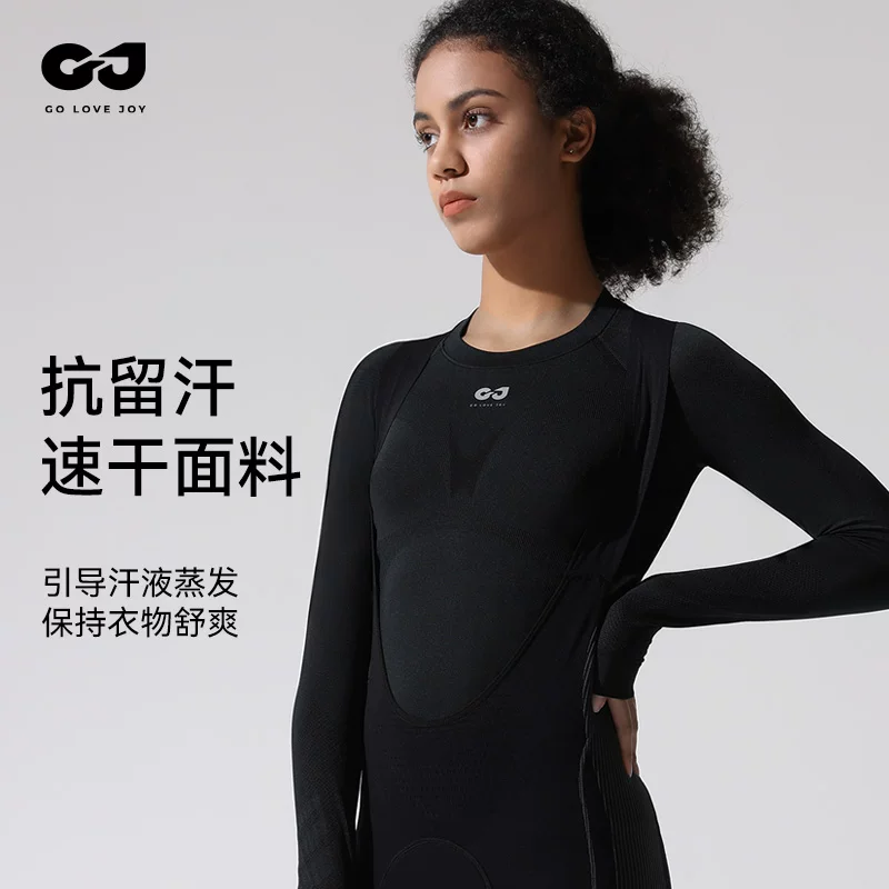 Golovejoy Áo thấm mồ hôi đi xe đạp dành cho nữ mùa thu đông dài tay lớp lót bên trong quần áo ấm áp xe đạp nhanh khô