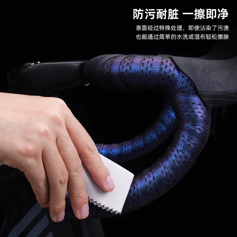 Dây đeo tay lái xe đạp evr dây đeo đàn hồi đặc biệt dây buộc đàn hồi chống nước chống nắng chống trượt dây đeo tay lái xe đạp dây đeo cố định đàn hồi