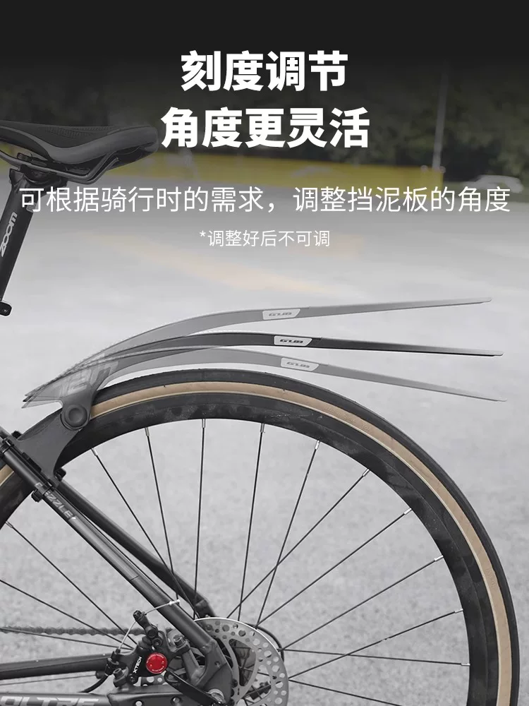 Chắn bùn xe đạp GUB EN-720 đa năng, có thể thu gọn, mở rộng, che phủ toàn diện, chống mưa, dành cho xe đạp leo núi phía sau