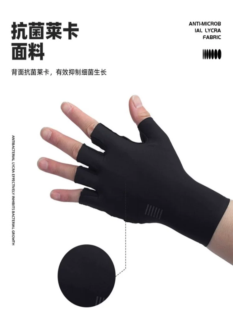 Găng tay đạp xe nửa ngón YKYWBIKE dành cho nam và nữ, găng tay đạp xe mùa hè dành cho xe đạp đường trường và xe đạp leo núi, thiết bị thoáng khí và hấp thụ sốc