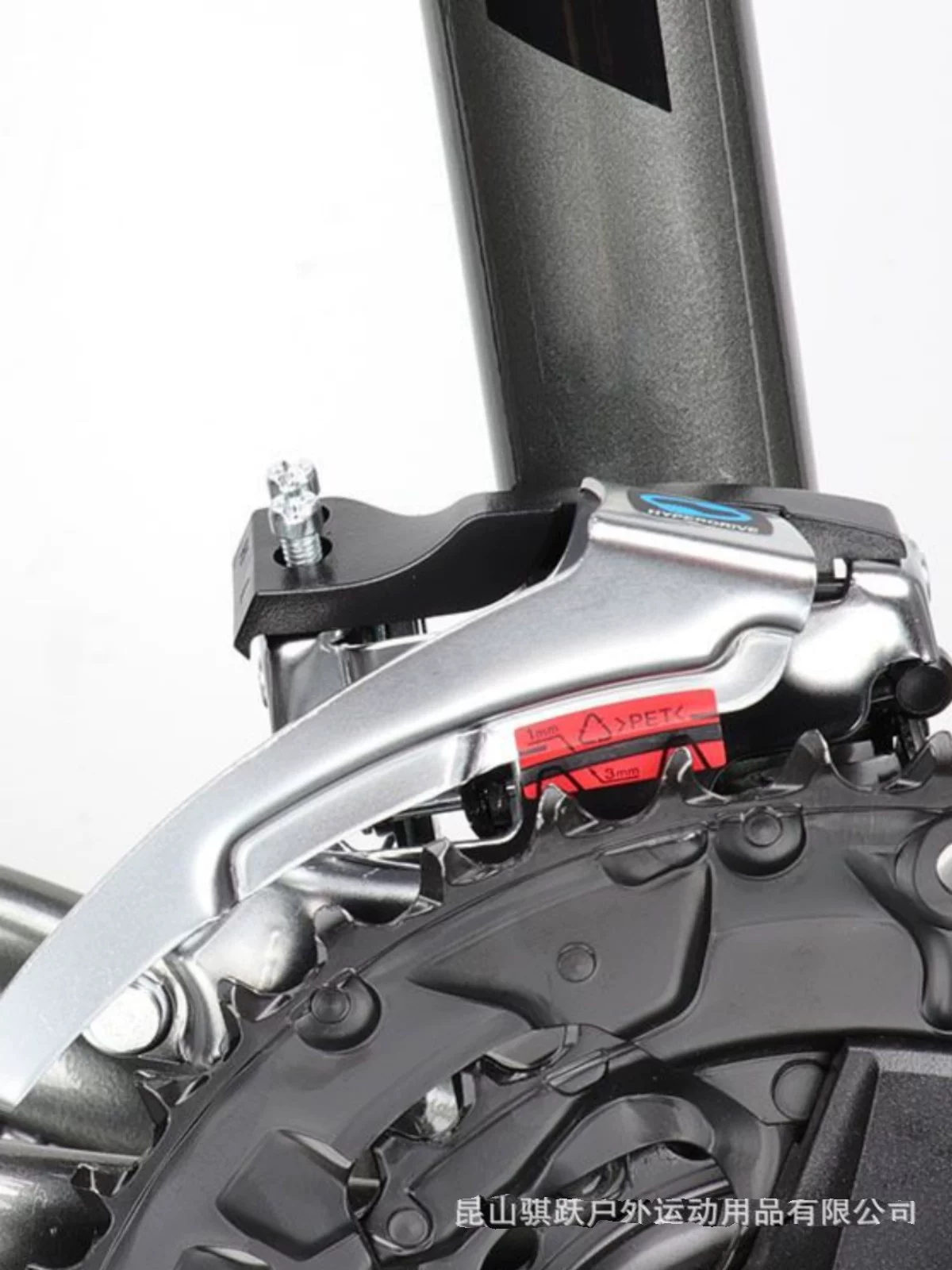 Bộ chuyển tốc độ xe đạp Merida đa năng, xe đạp leo núi 7/8 tốc độ, 21/24 tốc độ, xe đạp đường trường, bộ chuyển tốc độ trước