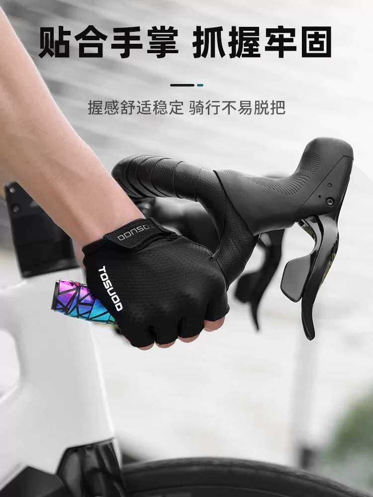 Tay lái xe đạp đường trường Captain Tas có dây đai, tay cầm xe đạp, tay cầm cong, thiết bị đạp xe chống trượt, siêu nhẹ, thoáng khí