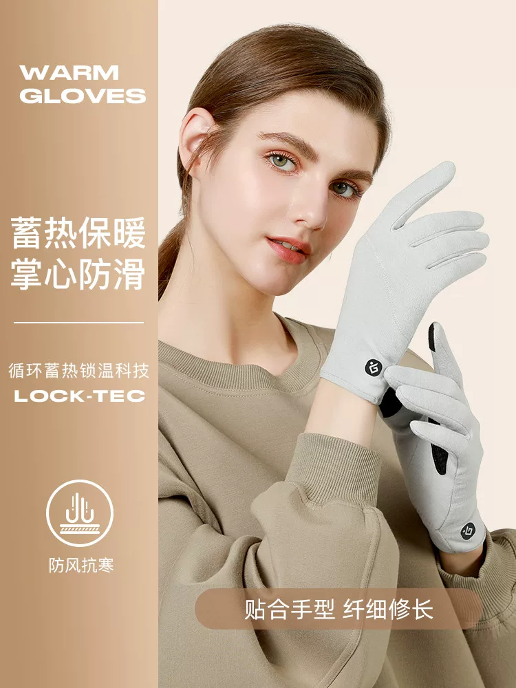 Găng tay mùa đông dành cho nữ có lớp lót lông cừu để giữ ấm, thích hợp cho các môn thể thao, đạp xe, chống gió, chống lạnh, tương thích với màn hình cảm ứng, chống trượt, dùng để lái xe và chạy bộ.