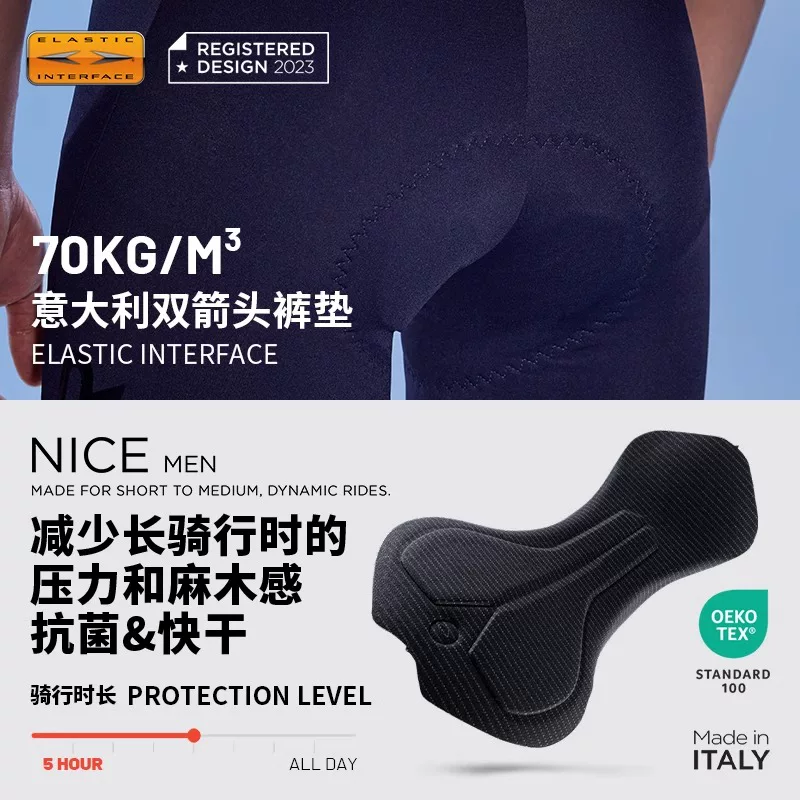 Quần đi xe đạp EVR-Double Arrow Quần short nam mùa hè Quần short thoáng khí đi xe đạp đường trường Khám phá