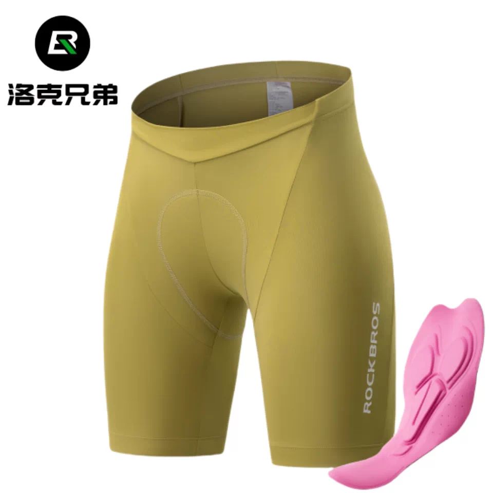 Quần đi xe đạp Rock Brothers dành cho nam và nữ, quần dài đi xe đạp đường trường, quần đạp xe leo núi có đệm xốp thoáng khí chuyên nghiệp