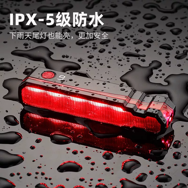 Đèn hậu xe đạp, phụ kiện thiết bị đi xe đạp ban đêm thông minh có độ sáng cao, đèn cảnh báo đèn hậu xe đạp leo núi laser sạc USB