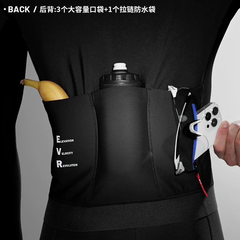 Áo đi xe đạp EVR dành cho nam, áo giữ ấm lót lông cừu mùa thu đông, chống gió, thiết bị đạp xe chuyên nghiệp dành cho xe đạp đường trường