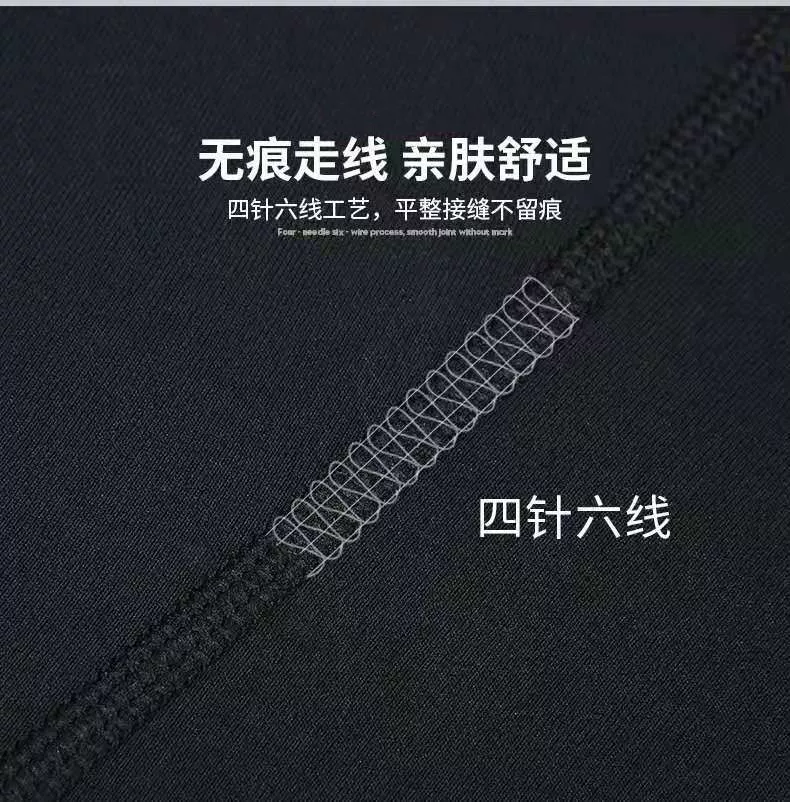 Bộ đồ lót giữ nhiệt khi trượt tuyết ngoài trời, nhanh khô khi đạp xe, lót lông cừu và dày dặn cho nam và nữ, lớp lót cơ bản để leo núi, quần áo và quần thể thao mùa thu.