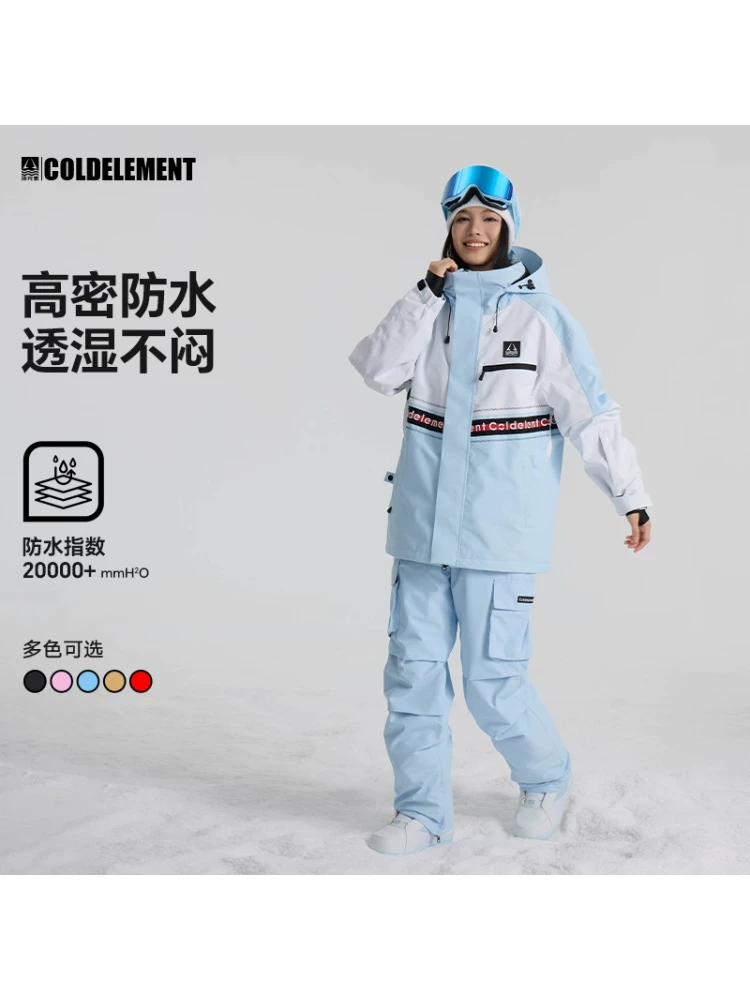 Bộ đồ trượt tuyết kiểu Mỹ Cold Element 3L, dán keo toàn bộ, mới 2025, chuyên nghiệp, dùng cho ván đơn và đôi, chống thấm nước và giữ ấm