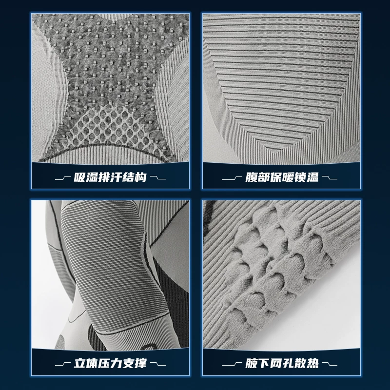 Quần áo trượt tuyết Gaolejie nhanh khô, đồ lót thể thao chức năng thoáng khí, thấm hút mồ hôi cho nam và nữ, quần áo trượt tuyết dày lớp lót ngoài trời