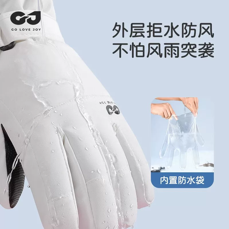 Găng tay trượt tuyết dành cho trẻ em mùa đông, lót lông cừu, giữ ấm và chống lạnh cho bé trai, găng tay năm ngón chống gió và chống nước cho bé gái để chơi tuyết ngoài trời.