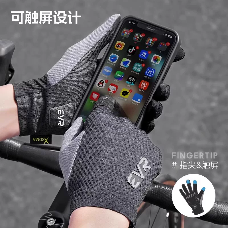 Găng tay đi xe đạp EVR full-finger mùa hè unisex xe đạp đường bộ thoáng khí ngoài trời dài ngón tay chống sốc chống trượt ngoài trời