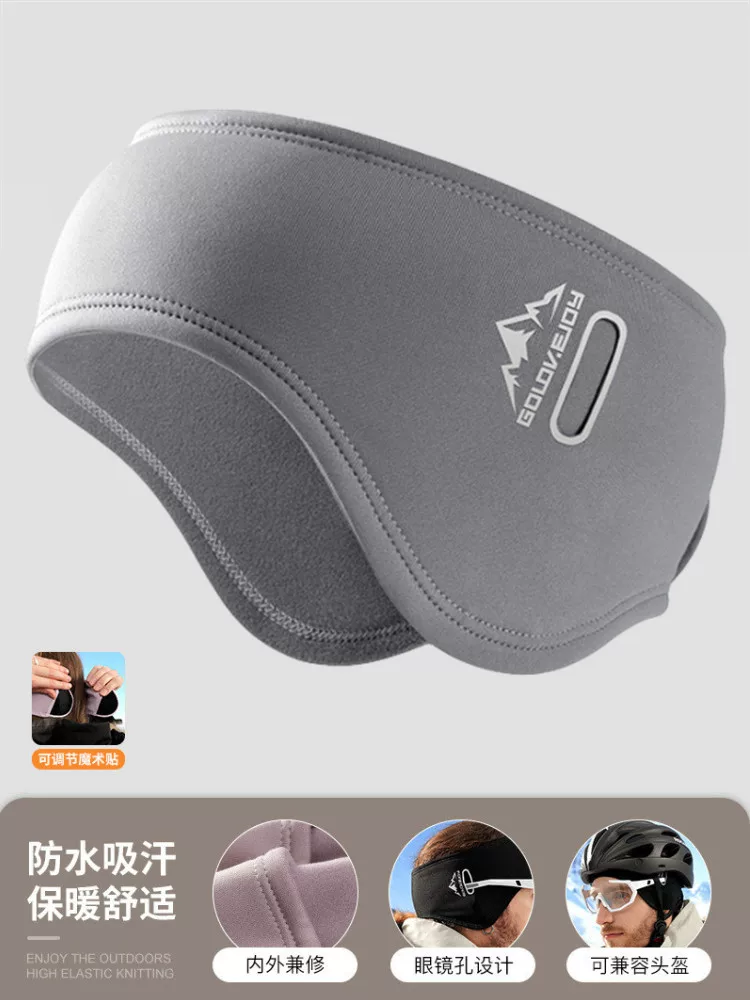 Băng đô giữ ấm mùa đông cho nam và nữ, bịt tai, bảo vệ tai khi chơi thể thao, khăn trùm đầu khi đạp xe ngoài trời, bảo vệ trán, mũ chạy bộ, hai mặt