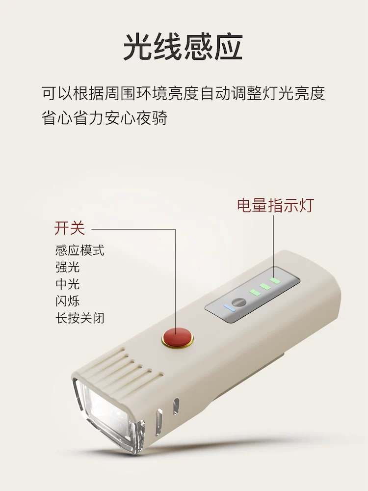 Đèn xe đạp tiêu chuẩn Đức, đèn pin đi đêm siêu sáng, đèn pha xe đạp leo núi có thể sạc lại, phụ kiện thiết bị đạp xe đường trường