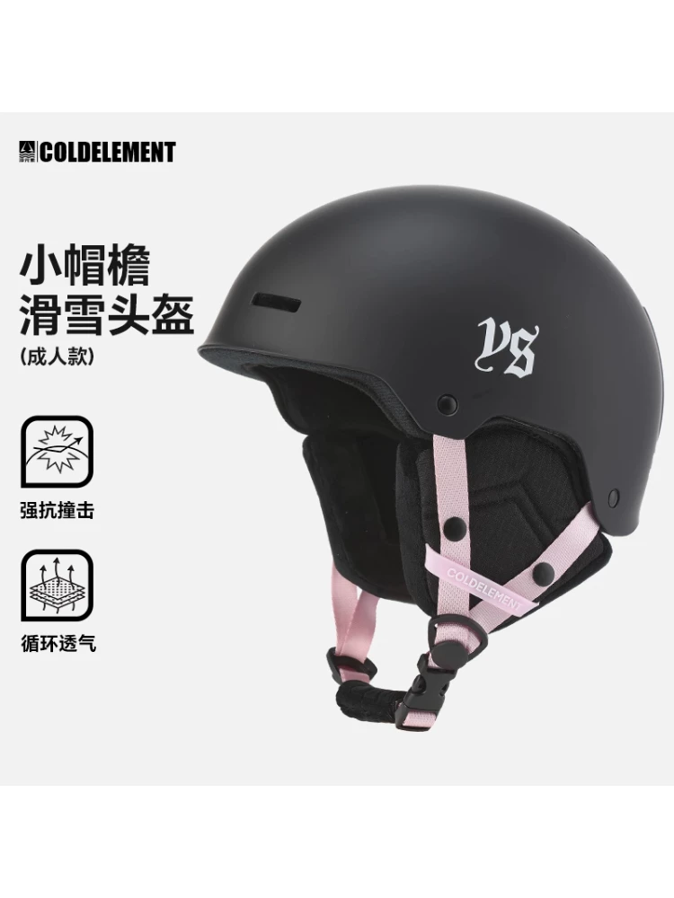 Mũ bảo hiểm trượt tuyết Cold Element 2025, dành cho người lớn, unisex, dùng được cho ván đơn và ván đôi, thoáng khí, chống ngã, chuyên nghiệp, bảo vệ an toàn