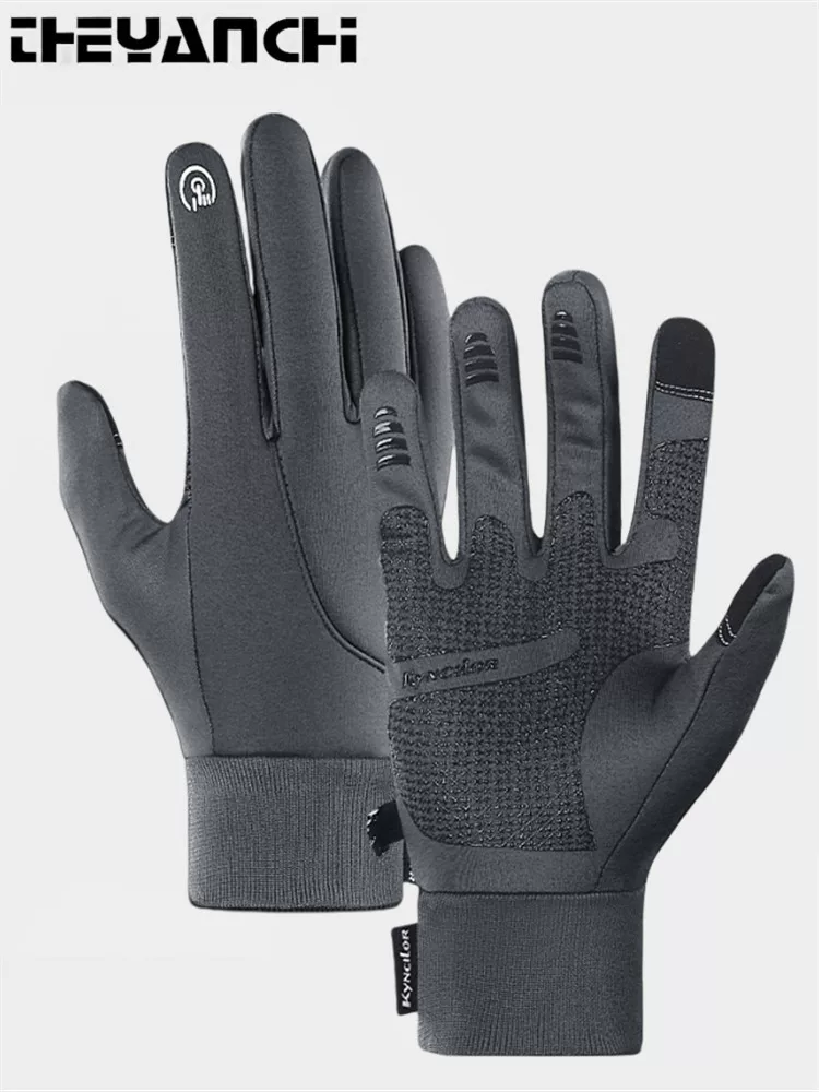 Găng tay dành cho nam và nữ trong mùa đông, ấm áp, chống gió, lót lông cừu, chống thấm nước, màn hình cảm ứng, đạp xe ngoài trời, chống trượt, chống lạnh, găng tay xe đạp điện