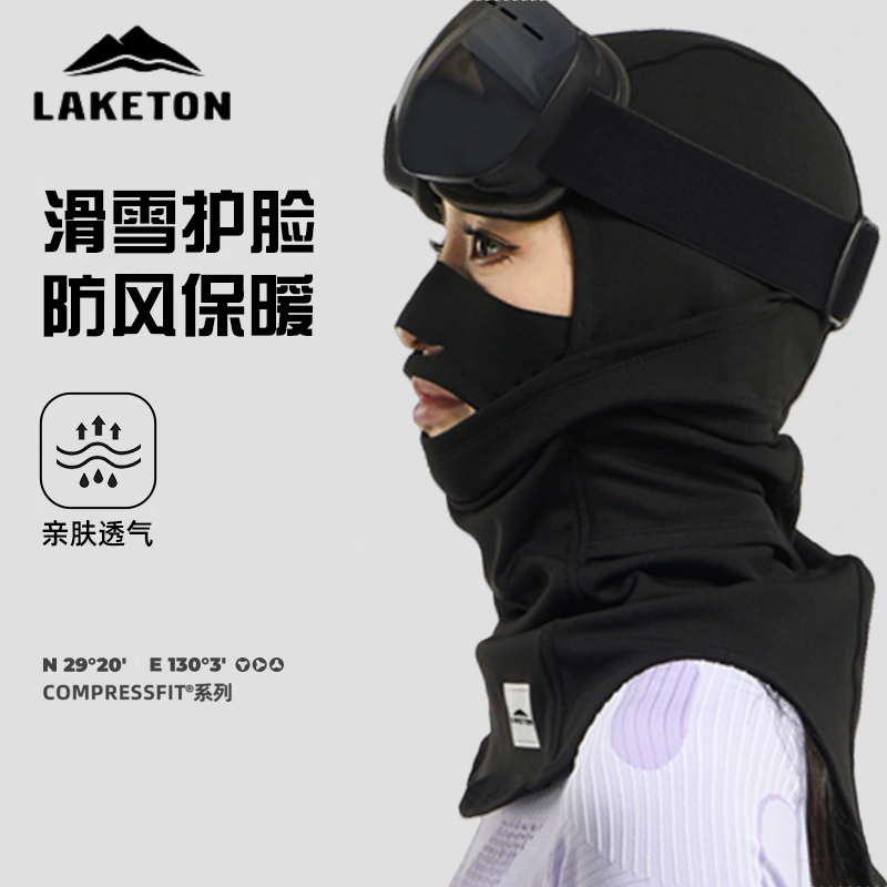 Mặt nạ trượt tuyết bảo vệ mặt mùa thu đông leo núi ngoài trời ấm áp chống gió chống lạnh mũ đội đầu đi xe đạp khăn quàng cổ bằng lông cừu dành cho nam và nữ