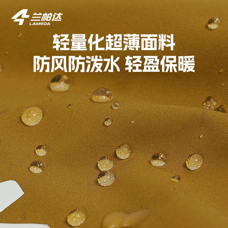 Áo khoác gió đi xe đạp mùa thu đông mới của Lampada dành cho nam giới, áo khoác xe đạp leo núi ấm áp, chống gió và chống thấm nước