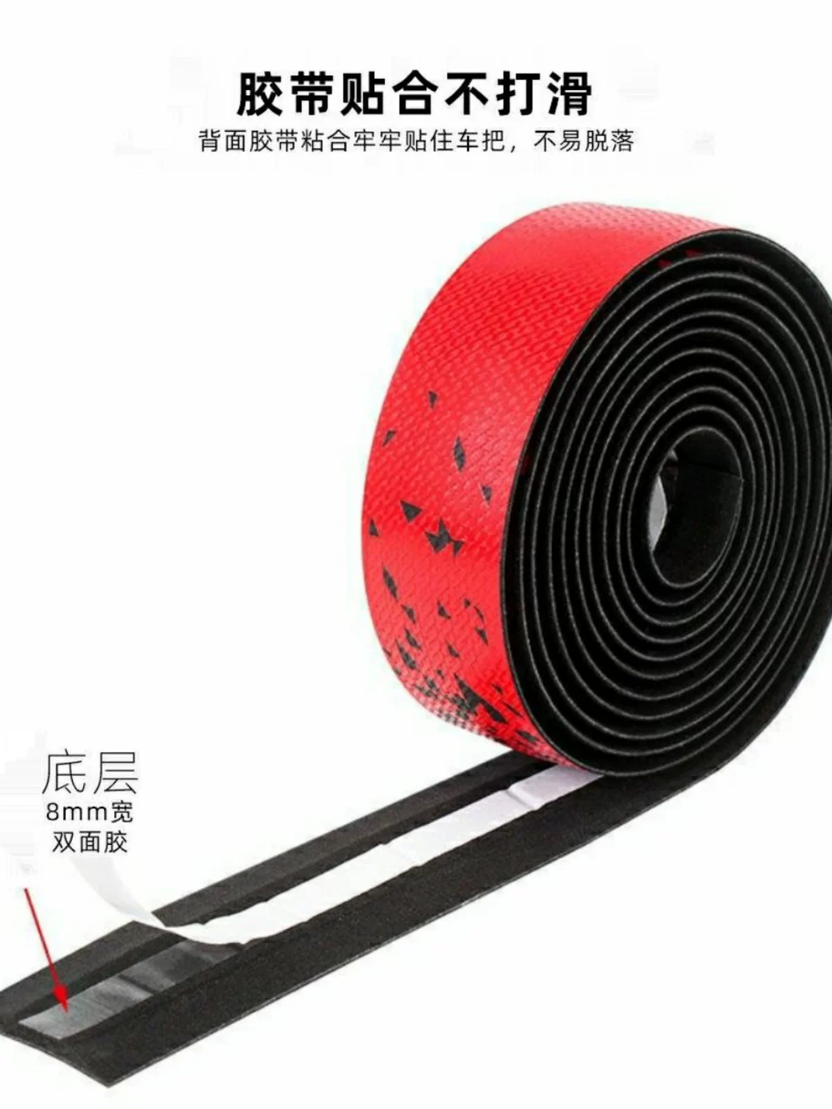 Băng quấn tay lái xe đạp đường trường đa năng Merida với độ thoải mái tăng dần, chống trượt, hấp thụ sốc, thoáng khí, băng quấn tay lái cong.