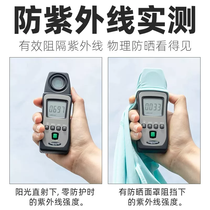 Khăn che mặt chống nắng toàn mặt Rock Brothers, mùa hè, chống tia UV, dùng khi đạp xe, khăn quàng cổ bằng vải lụa đá, bảo vệ cổ, che nắng