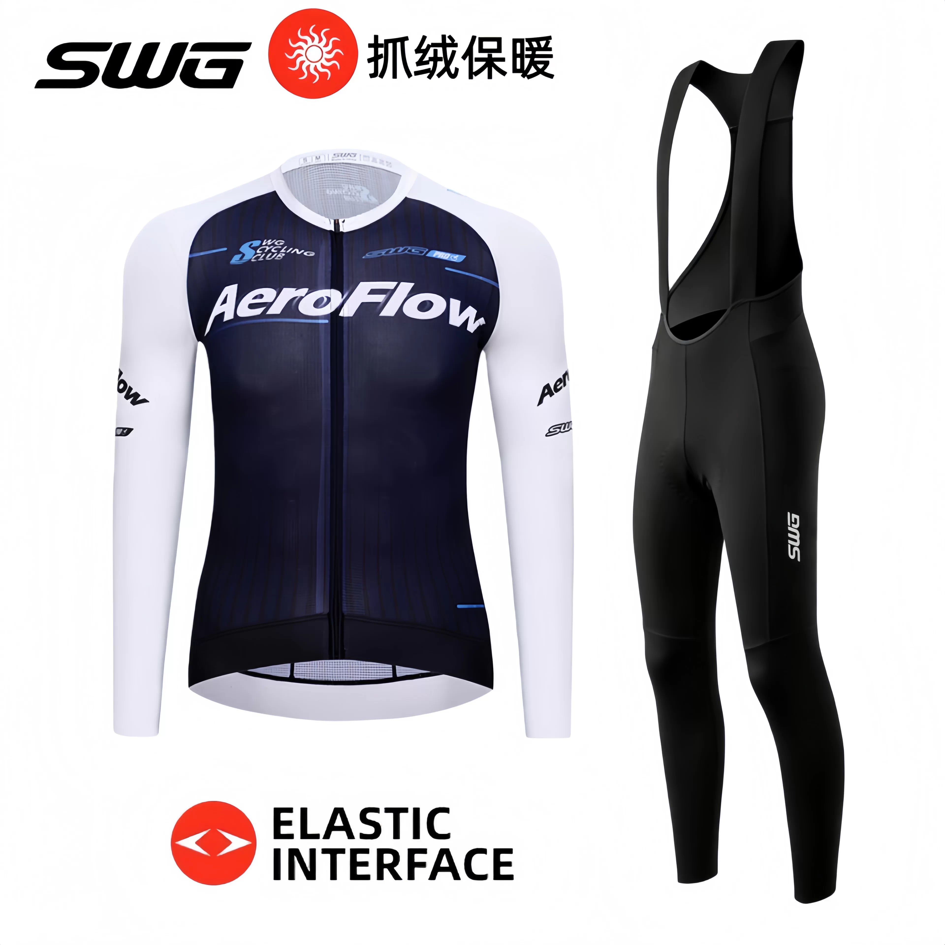 Áo thể thao đạp xe mùa thu đông mới của SWG Mingsheng, áo dài tay lót lông cừu, thiết bị đạp xe đường trường, áo giữ ấm lót lông cừu