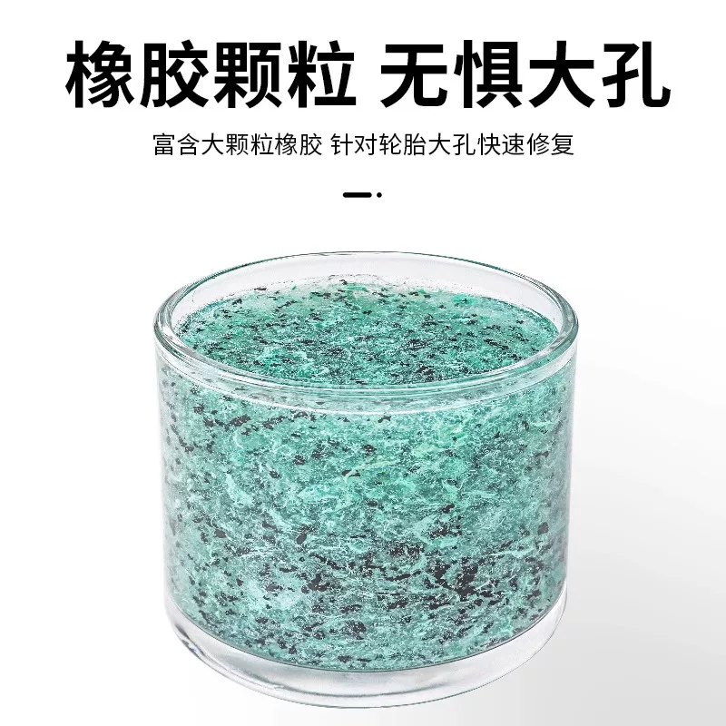 Dung dịch sửa chữa lốp xe chạy bằng pin điện, chất lỏng tự bổ sung cho xe máy, sửa chữa tự động lốp chân không, keo sửa chữa lốp xe đạp đặc biệt
