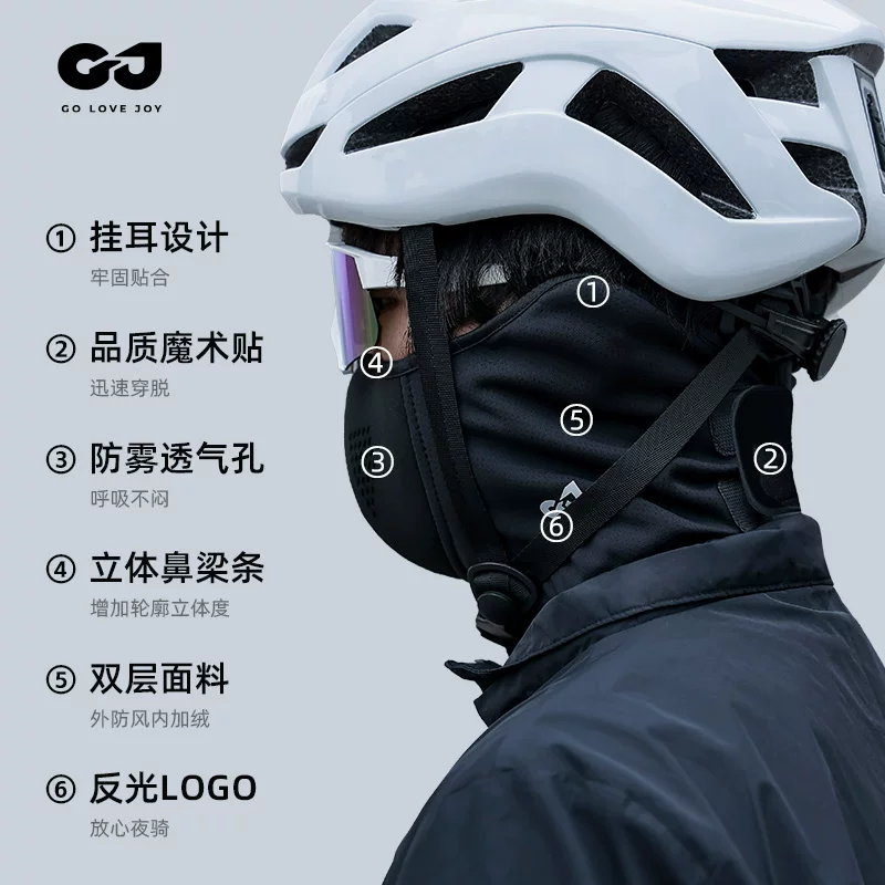 Mặt nạ giữ ấm khi đi xe đạp Golovejoy mùa đông dành cho nam và nữ, chống lạnh và gió, che kín mặt, dùng cho trượt tuyết và đi xe đạp, có nam châm