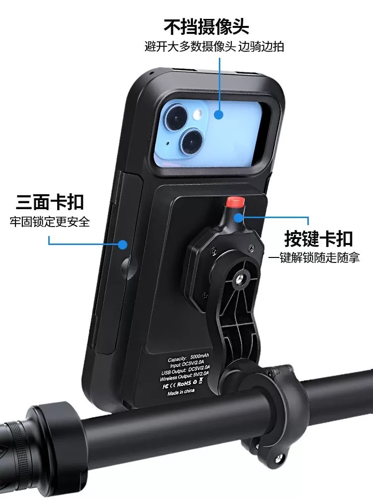 Giá đỡ điện thoại di động cho xe máy chạy bằng điện mới, chống sốc, di động, điều hướng xe đạp, chống sốc và chống nước