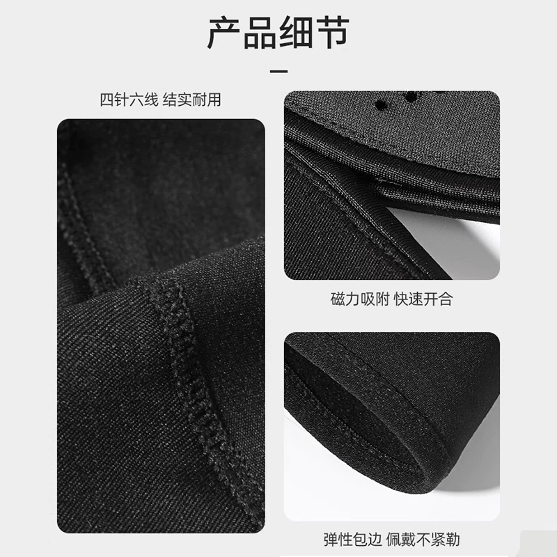 Mặt nạ trượt tuyết dành cho trẻ em, mặt nạ trượt tuyết từ tính có thể mở và đóng, chống gió, ấm áp, thoáng khí, mũ trượt tuyết ngoài trời mùa đông