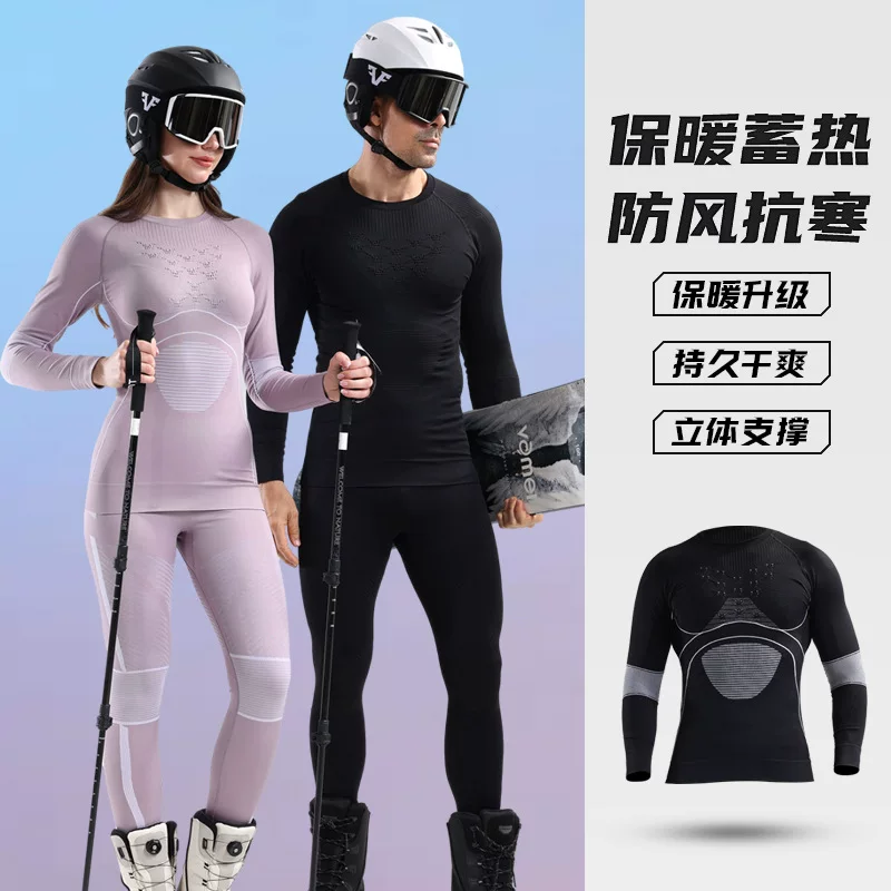 Quần áo trượt tuyết, quần áo chuyên nghiệp nhanh khô dành cho nam giới, đi xe đạp và leo núi, leo núi thoáng khí, áo thấm mồ hôi ấm áp, bộ đồ thể thao thể dục