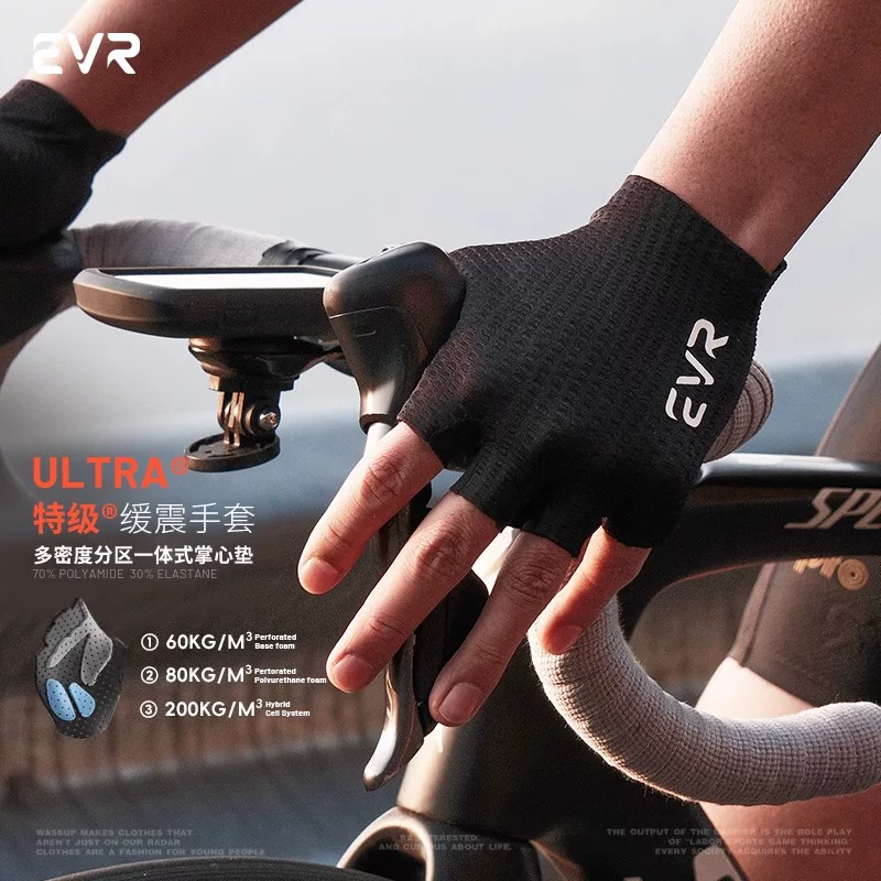 Găng tay đi xe đạp evr double arrow ngón tay ngắn chuyên nghiệp thi đấu dành cho nam và nữ xe đạp leo núi xe đạp đường trường găng tay chống sốc