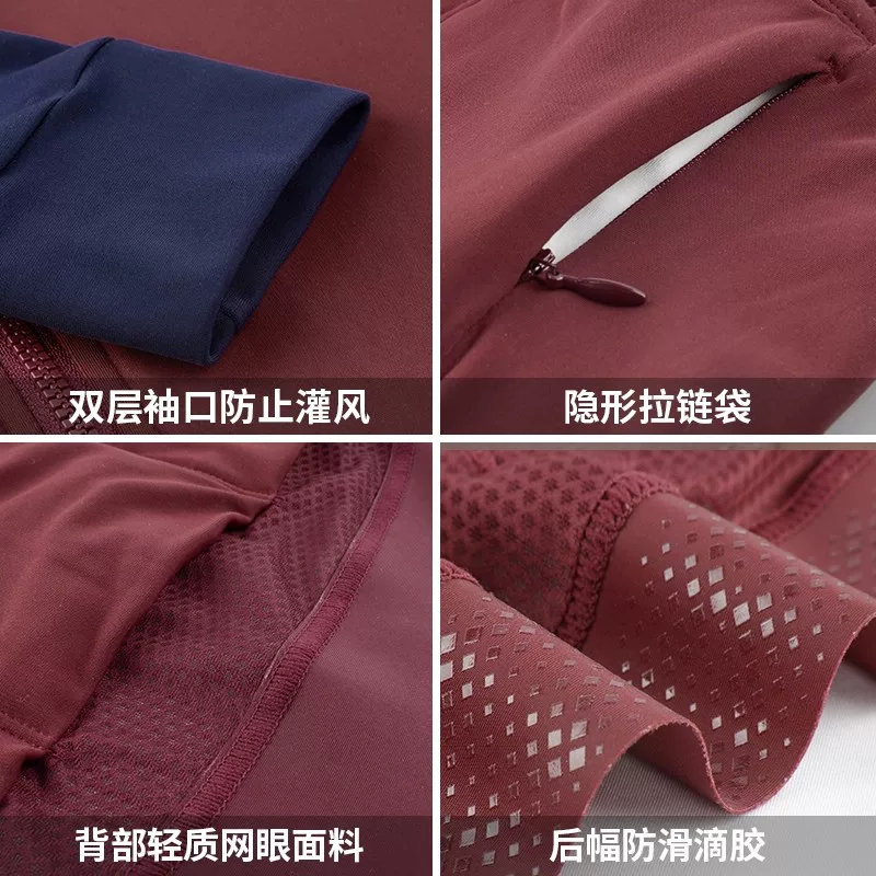 Bộ đồ đi xe đạp bằng lông cừu chống gió EVR Bộ đôi mũi tên đôi áo khoác và quần mùa thu đông chống lạnh và ấm xe đạp nam