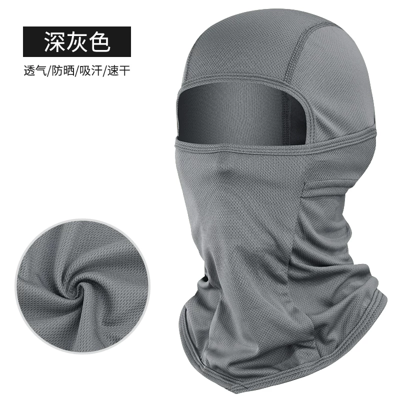 Mũ trùm đầu xe máy ngoài trời, mũ che nắng bằng lụa băng, khăn che mặt nam, bảo vệ toàn diện cho mặt, mặt nạ câu cá và đạp xe, mùa hè dành cho nữ
