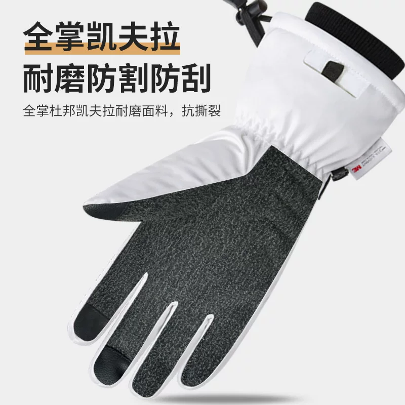 Găng tay trượt tuyết Kevlar có bảo vệ cổ tay tích hợp, găng tay trượt ván chuyên nghiệp dành cho nam và nữ, găng tay màn hình cảm ứng năm ngón tay dành cho mùa đông trên núi tuyết.