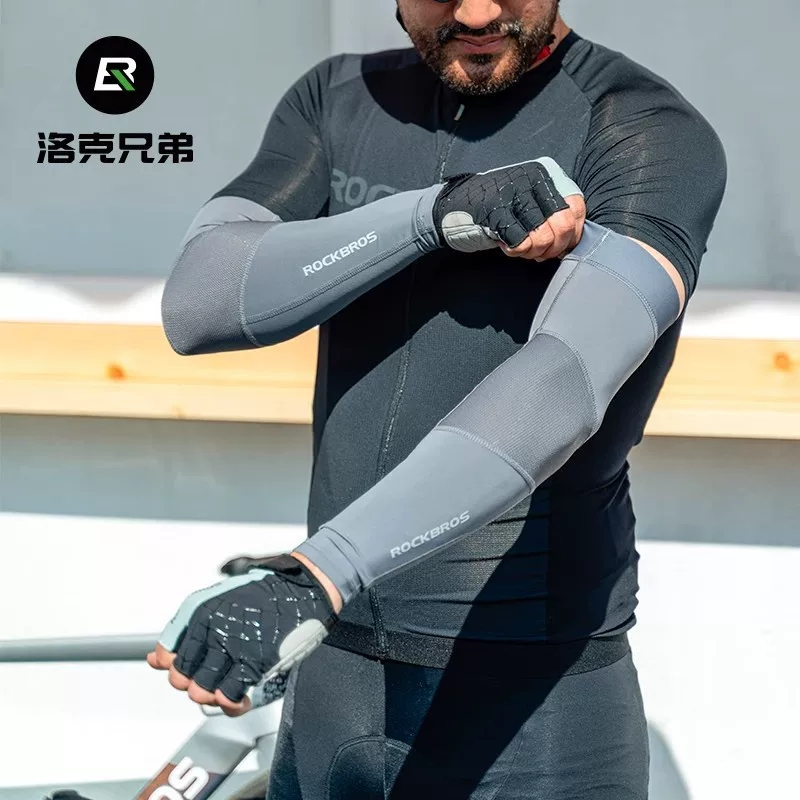 Rock Brothers Ice Silk Tay áo chống nắng Tay áo mát mẻ dành cho nam và nữ Tay áo ngoài trời Tay áo đi xe đạp Tay áo lái xe mùa hè