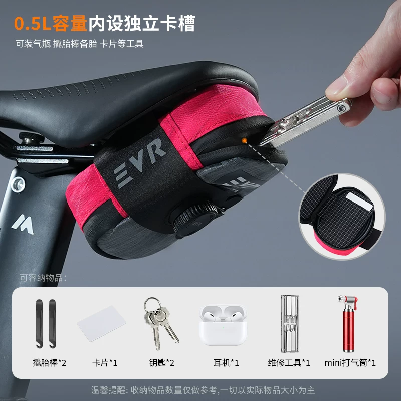 Túi yên xe đạp EVR khóa núm, túi yên sau chống thấm nước, thiết bị đạp xe đường trường X-PAC