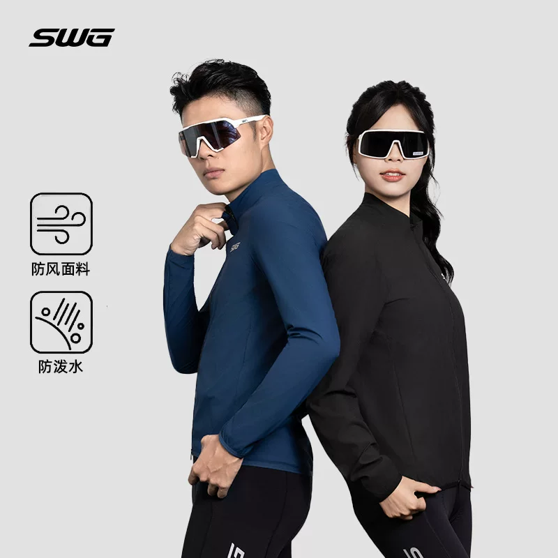 Áo đi xe đạp SWG Mingsheng dành cho nam mùa xuân và mùa thu siêu nhẹ thoáng khí chống gió có cánh áo gió đi xe đạp