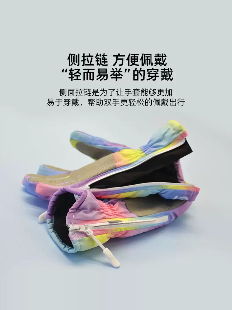Găng tay chống nước cho trẻ em dành cho bé trai và bé gái, trượt tuyết, mùa thu đông, găng tay năm ngón ấm áp cho bé, dày và lót lông cừu, để chơi trong tuyết, cho bé trai và bé gái.