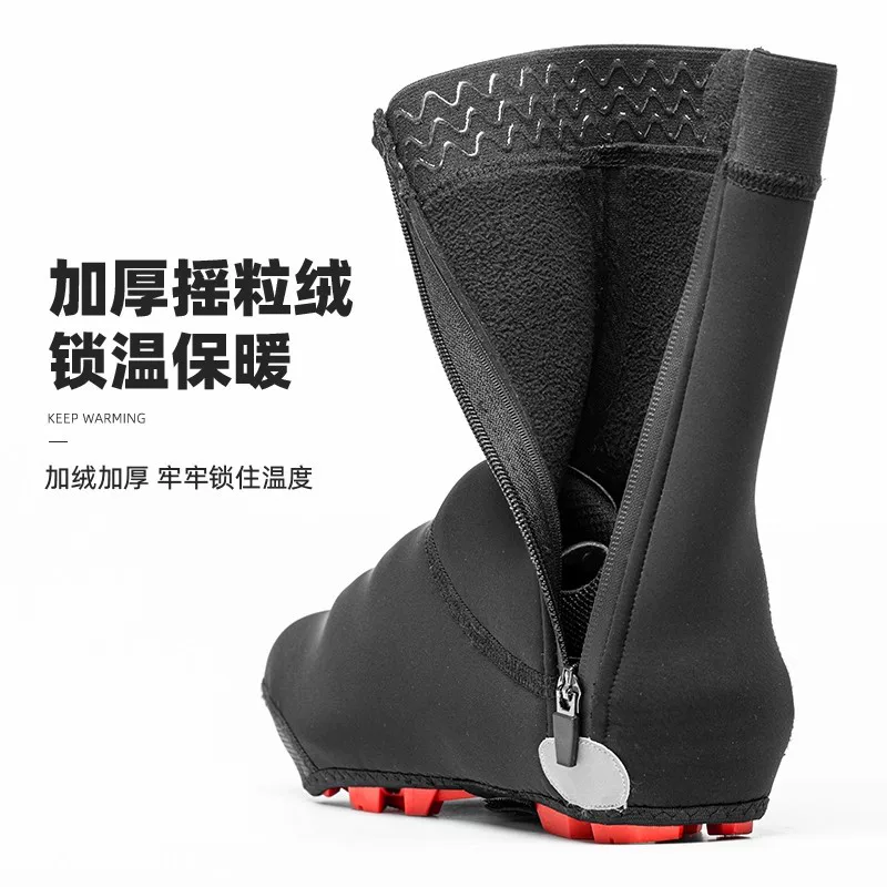 Rock Brothers xe đạp ấm áp đi xe đạp bao giày đi xe đạp đường núi khóa giày bao giày nam mùa thu đông thiết bị đi xe đạp