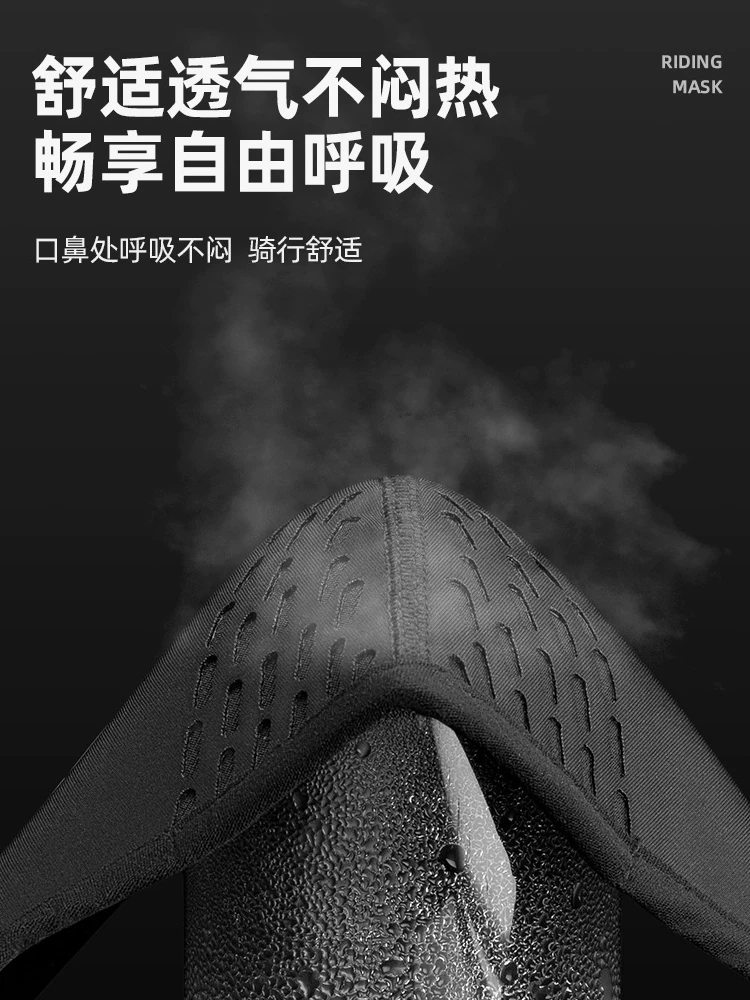 Mặt nạ chống gió khi đi xe đạp dành cho nam giới, bảo vệ tai khi đi xe đạp điện mùa đông, mặt nạ trượt tuyết mùa đông ấm áp, bịt tai, bịt tai chống đông