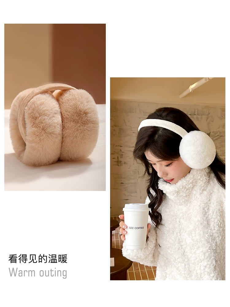 Khăn bịt tai mùa đông cho nữ, kiểu dáng mới, giữ ấm tai, bảo vệ tai khỏi lạnh, mũ tai dễ thương, giữ ấm tai cho bé gái, giữ ấm tai cho nam.