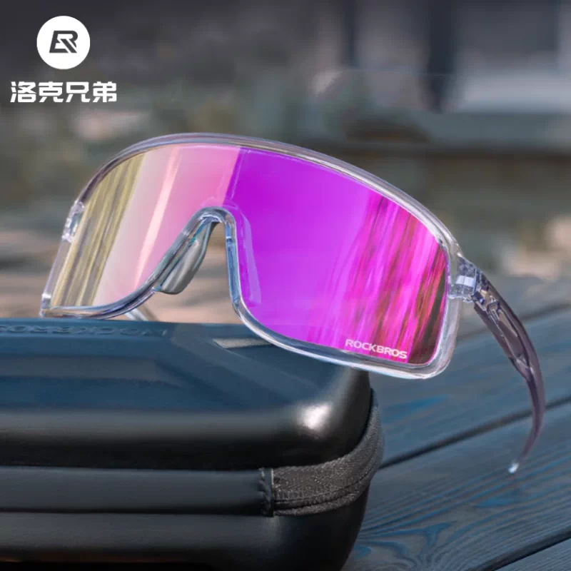 Kính đi xe đạp và leo núi dành cho nam giới, kính râm chống nắng khung lớn dành cho thể thao ngoài trời, sử dụng ngày và đêm, chống tia cực tím