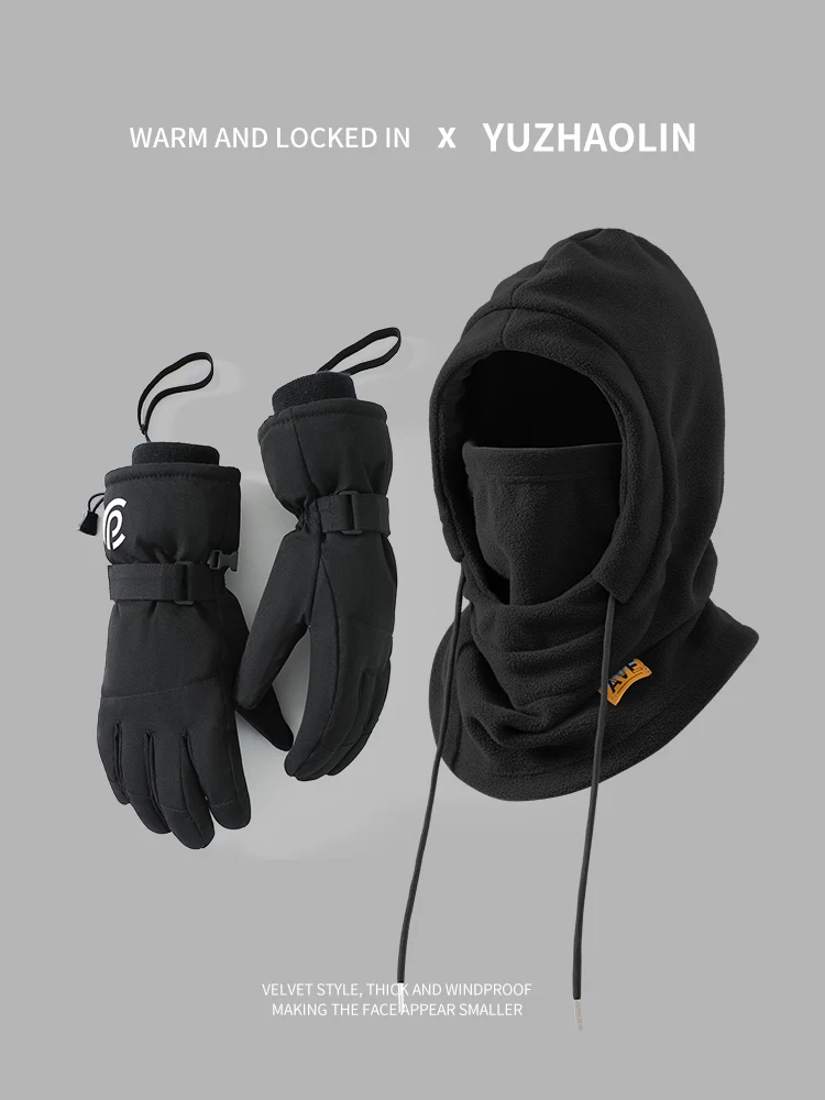 Mũ dành cho nam, mũ giữ ấm, găng tay trượt tuyết chuyên nghiệp, khẩu trang chống gió, miếng bảo vệ cổ tay mở rộng, đồ bảo hộ chống lạnh khi đạp xe cho nữ trong mùa đông.