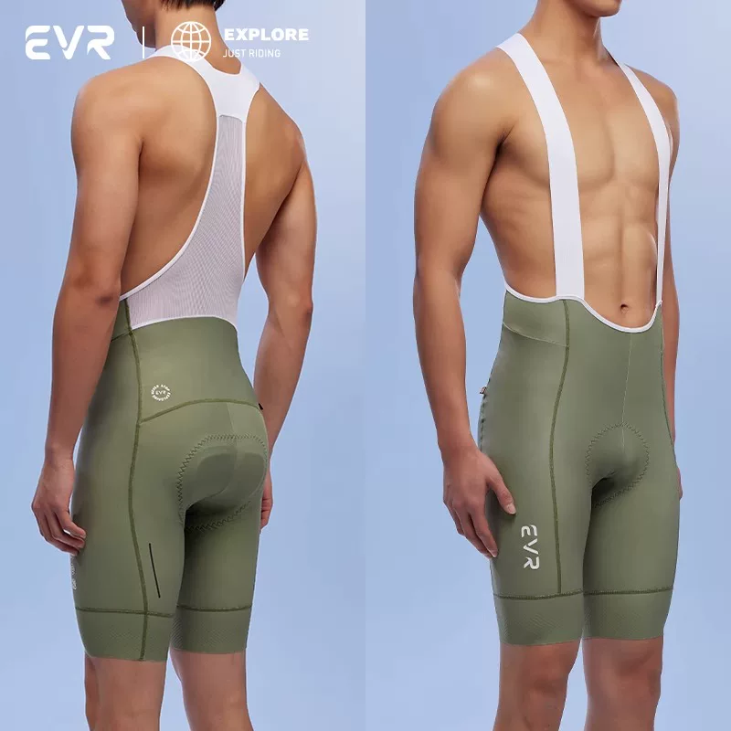 Quần đạp xe EVR-2025 kiểu dáng hai dây dành cho nam, chất liệu thoáng khí, thích hợp cho xe đạp đường trường, mùa xuân hè.
