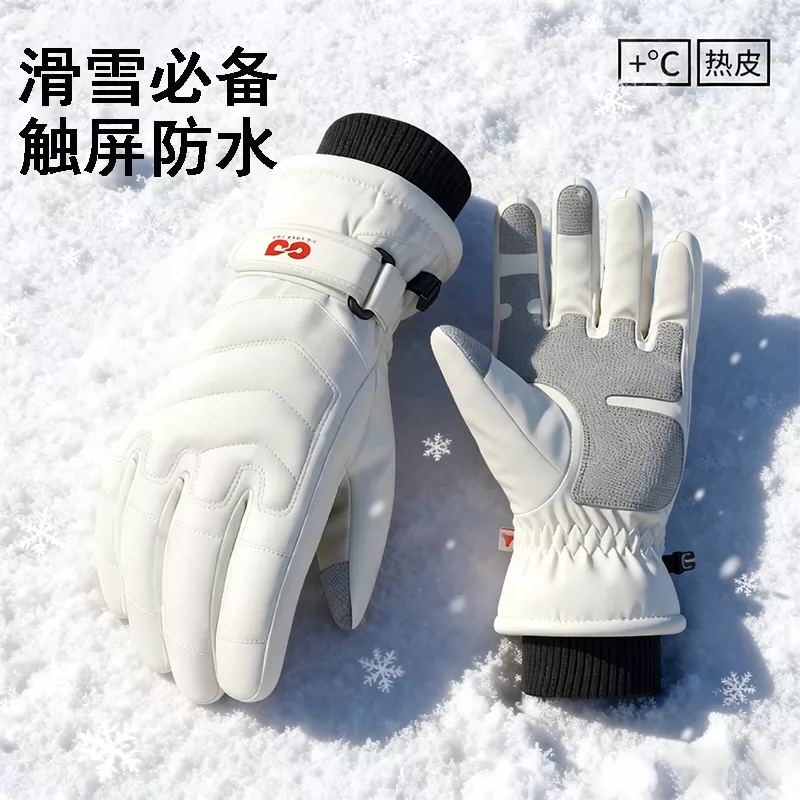 Găng tay trượt tuyết mùa đông dành cho nữ có khả năng chống gió, ấm áp, dày dặn, không thấm nước, thích hợp cho leo núi ngoài trời, tương thích với màn hình cảm ứng, thiết kế năm ngón tay, cũng thích hợp cho nam giới.